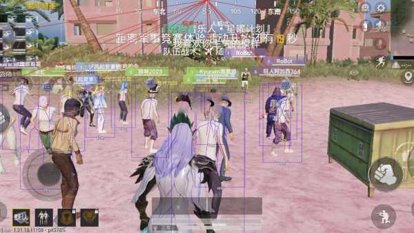 深入了解和平精英辅助现象：技术创新与社会影