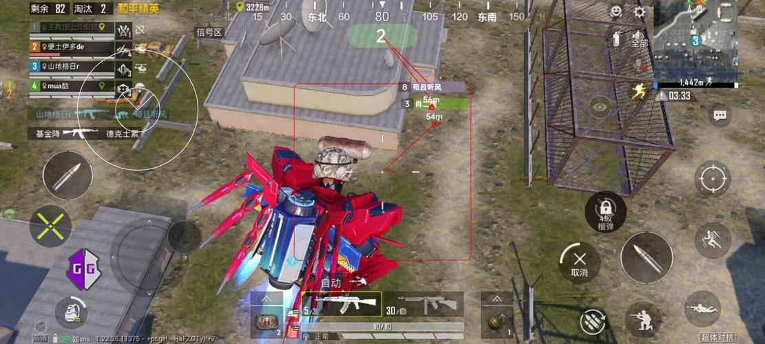 和平精英引擎直装【鹤童】发布:稳定无卡顿,观透与自瞄功能一应俱全